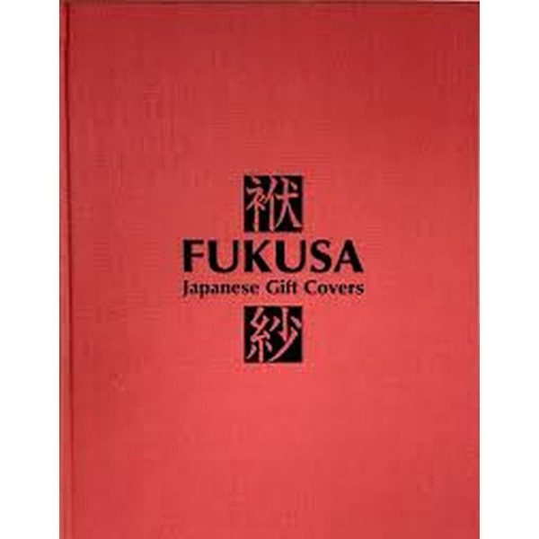 SUPERFINE BOOK COVER