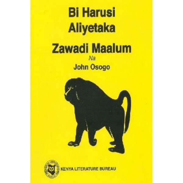 LOWER KISWAHILI READER